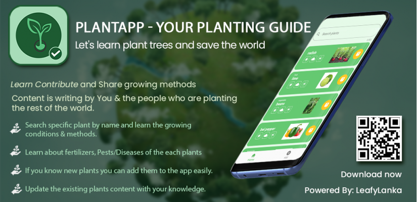 plantApp banner