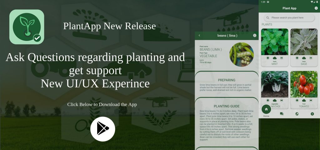 PlantApp – Your Planting Guide